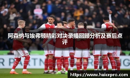 金年会诚信至上