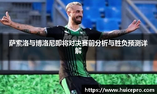 金年会金字招牌诚信至上