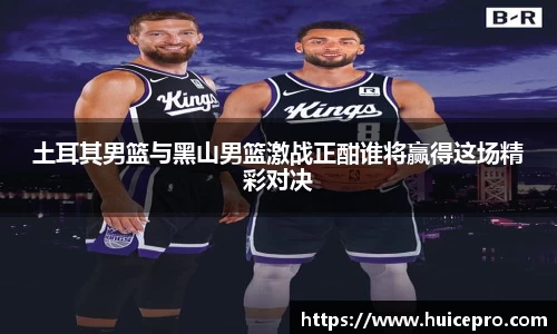 金年会金字招牌诚信至上