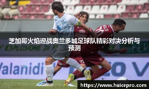 金年会金字招牌诚信至上