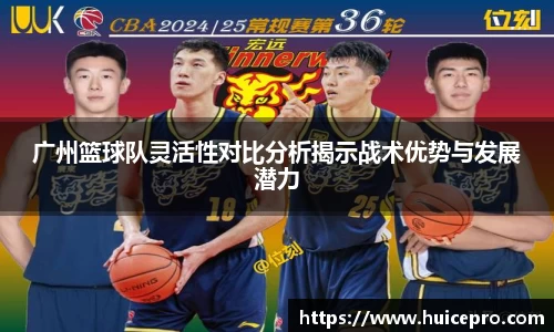 金年会诚信至上