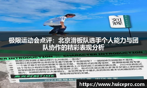 金年会金字招牌诚信至上